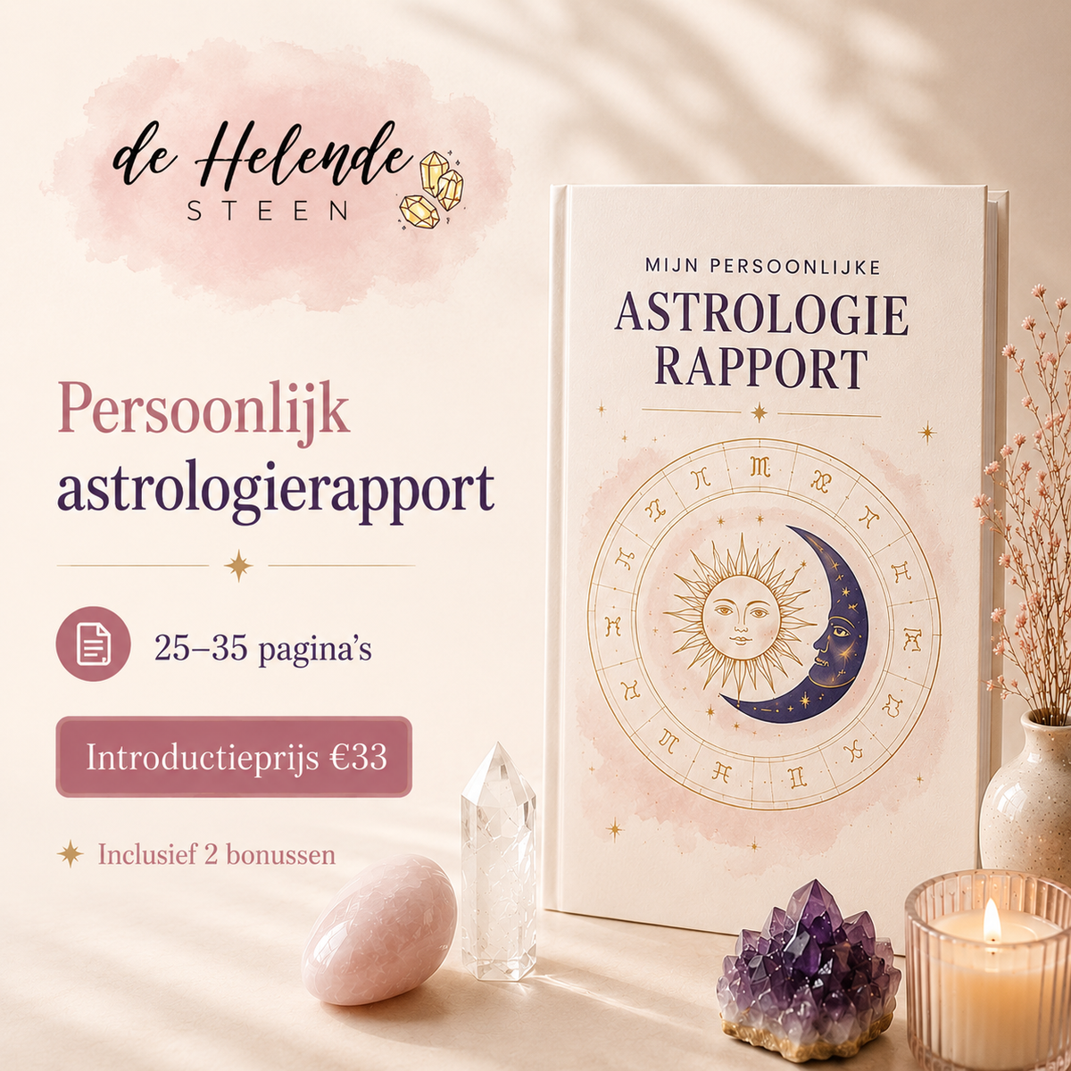 Persoonlijk Astrologierapport – Ontdek jouw sterrenverhaal ✨