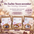 De Zachte Steen – November