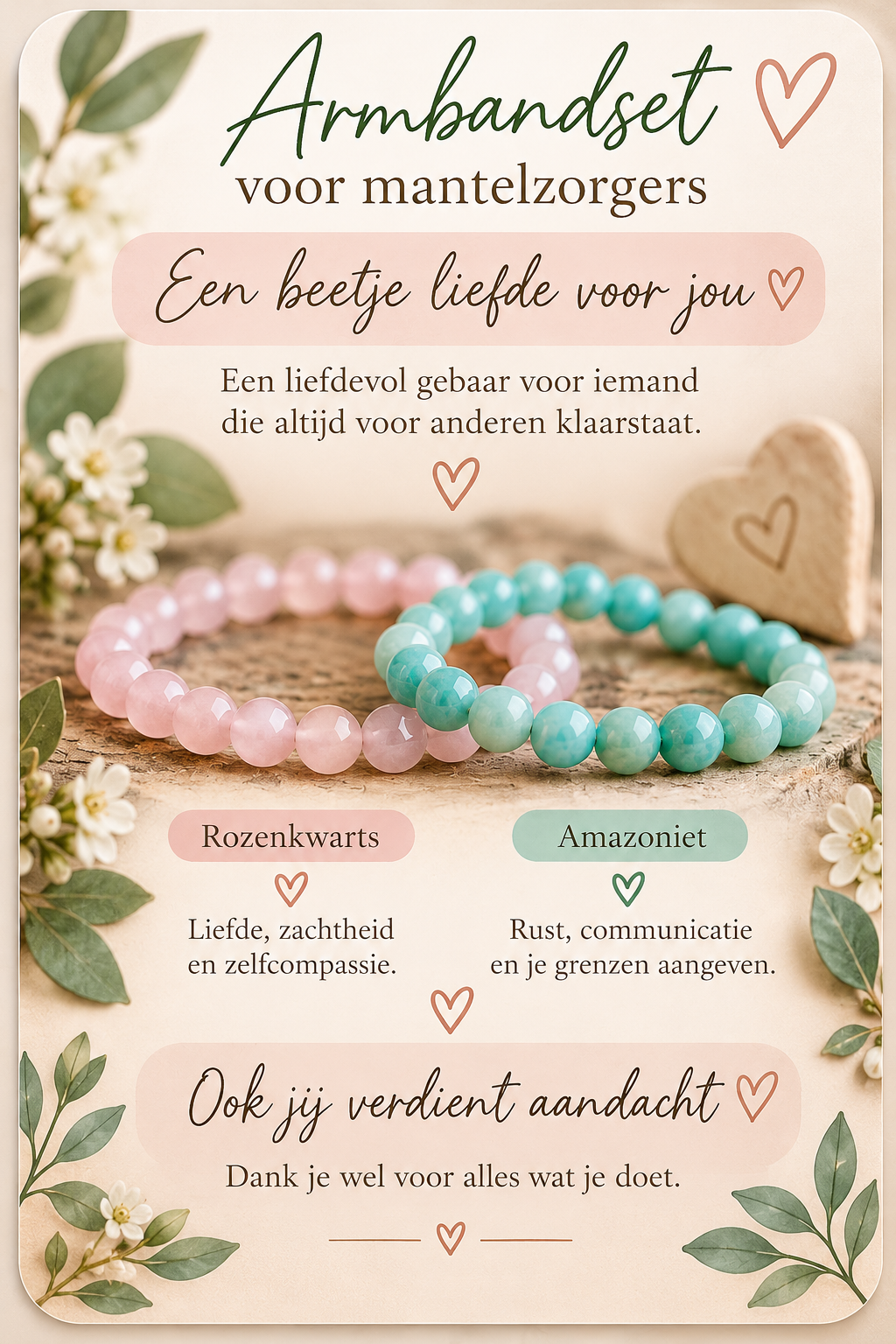 Armbandenset voor Mantelzorgers | Een Beetje Liefde voor Jou
